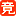 注意力脑电训练网-提供注意力不集中训练,解决孩子注意力不集中怎么办,儿童注意力集中训练的北京注意力培训机构